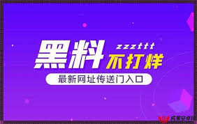 看热闹的情