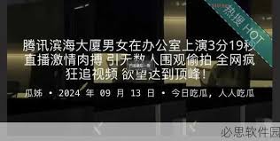 我可以提供